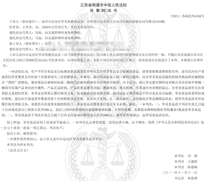 菲彩国际 菲彩国际