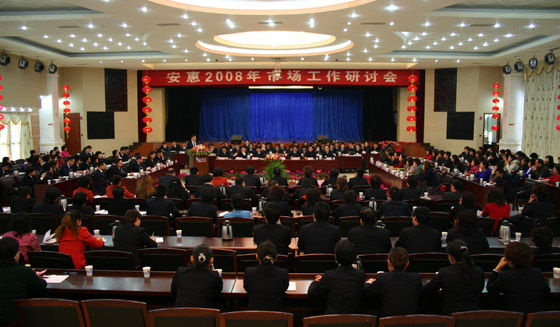 菲彩国际 菲彩国际