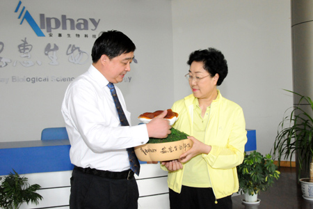 菲彩国际 菲彩国际