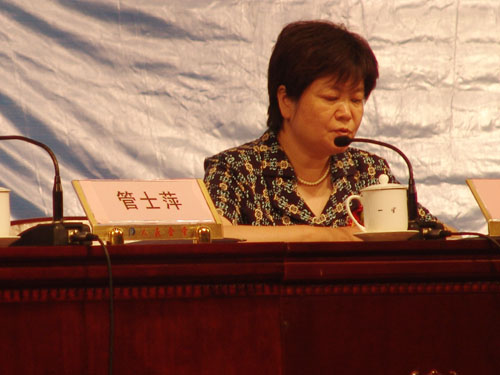 菲彩国际