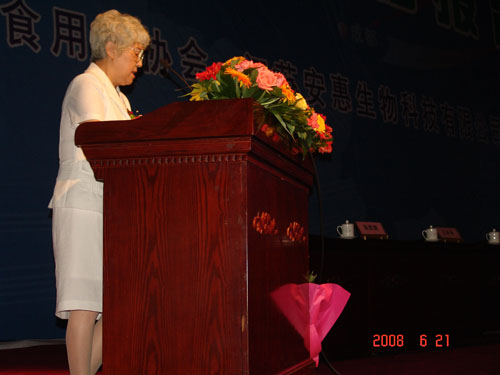 菲彩国际