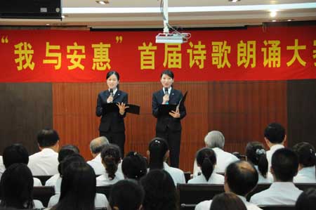菲彩国际
