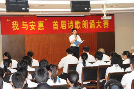 菲彩国际
