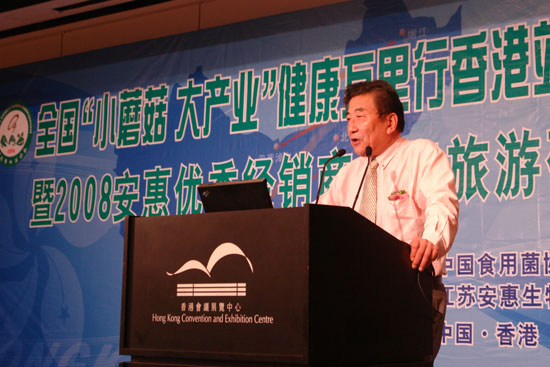 菲彩国际
