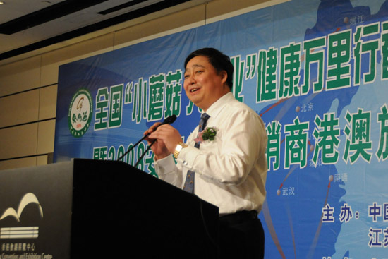 菲彩国际